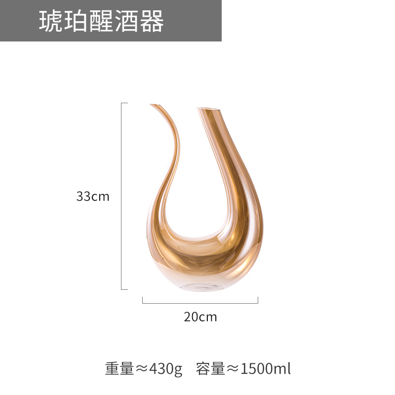 Mengapa anda suka decanters