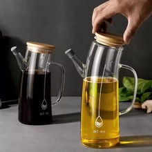 Botol Perasa Minyak Minyak Kaca Kapasiti Besar Baru Besar